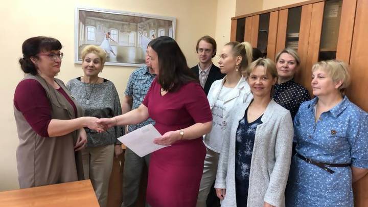 Новым директором Ломоносовского ДК стала Юлия Макаревич