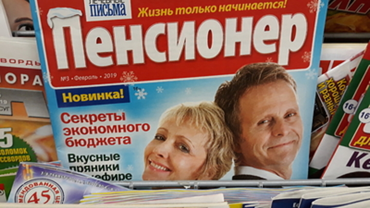 Учёные придумали простой тест, выявляющий потенциальных долгожителей