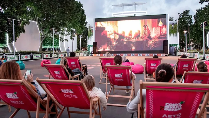 Ведущие банки России оценили возможности сезонных городских проектов Москвы