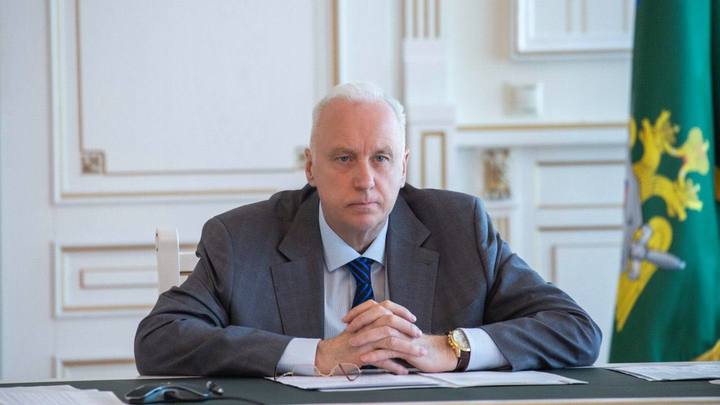 Бастрыкин жёстко раскритиковал челябинских следователей