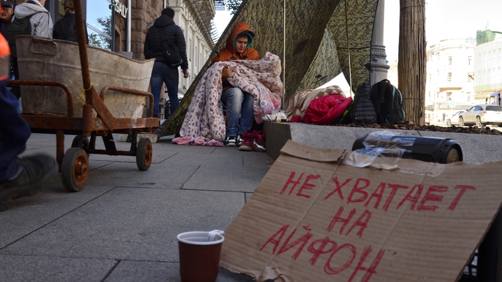 ФАС оштрафовала Apple на 1,2 млрд рублей за чрезмерную навязчивость