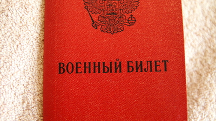 Первые мобилизованные из Новосибирской области получили отпуск из зоны СВО