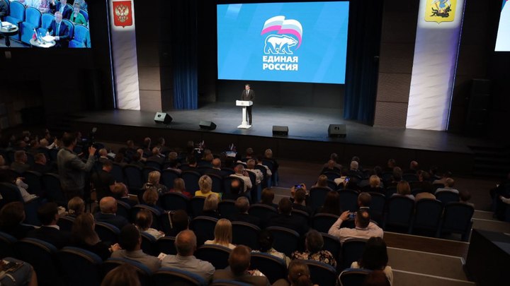 В Архангельске утвердили кандидатов в депутаты от Единой России на предстоящие выборы