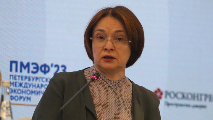 Уничтожает Россию: Делягин жёстко высказался о курсе рубля Набиуллиной