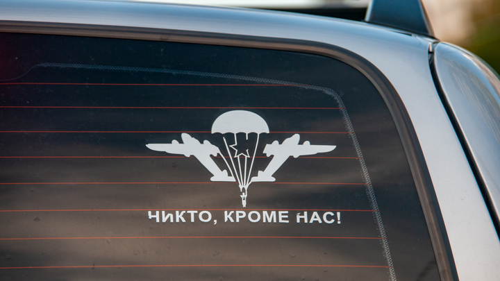 Нижегородский участник СВО награждён медалью Союза десантников