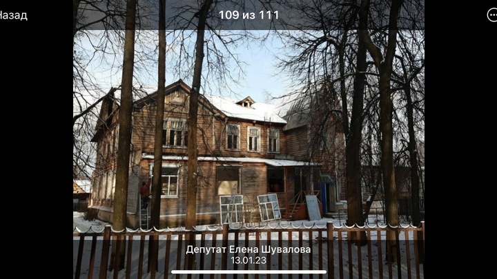 Уникальный «Терем с камином» в Кольчугино включат в реестр объектов культурного наследия