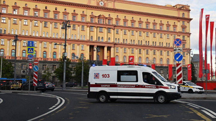 ФСБ обвинило Украину в создании крупной нарколаборатории на территории России