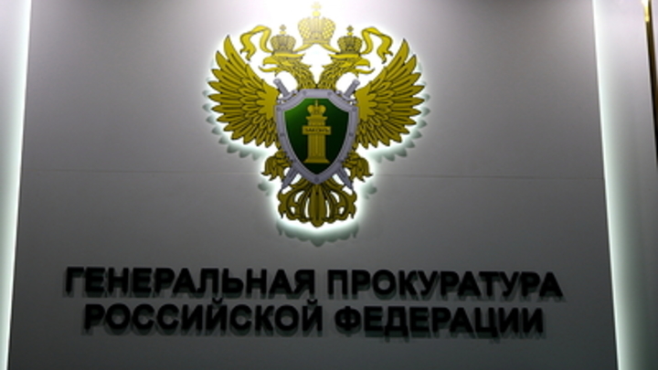 Россия объявила в розыск японскую судью Томоко Ака, которая выписала ордер на арест Владимира Путина