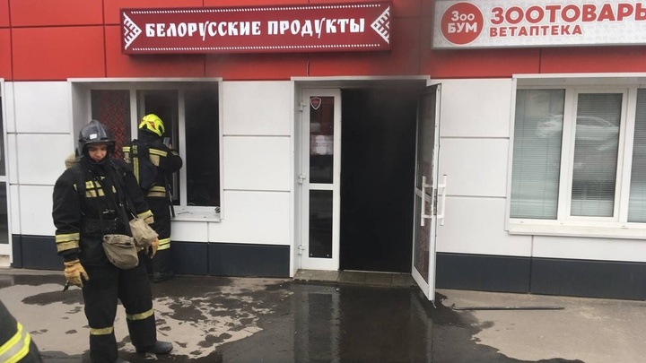В Коврове сгорел магазин с продуктами и зоотоварами