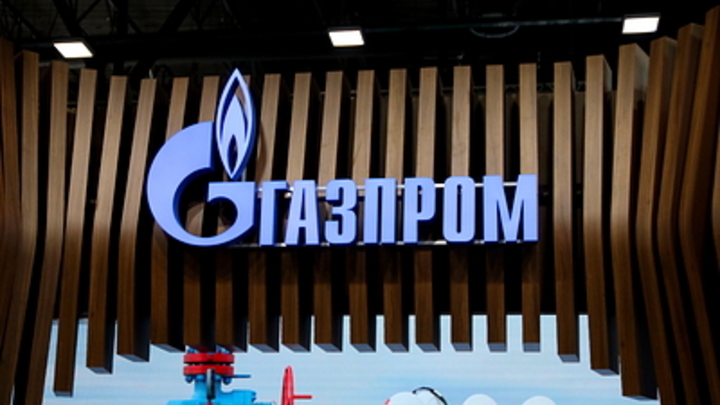 Киев решил проверить, выживет ли Европа без русского газа