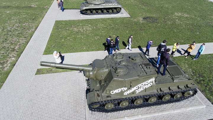 Какой сегодня праздник – на календаре 23 августа 2023 года