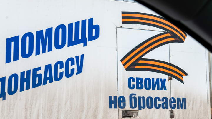 Международный день благотворительности 2023: поздравления в стихах и прозе