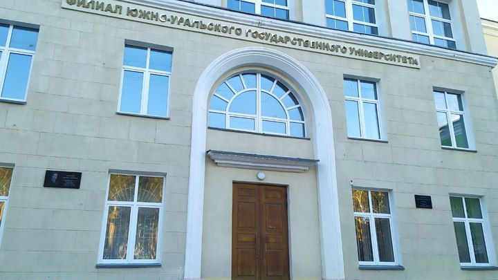 В Челябинской области отремонтируют 11 школ: где в это время будут проходить уроки