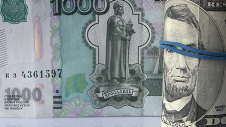 ЦБ решил укрепить курс рубля, продав валюты на 150 млрд