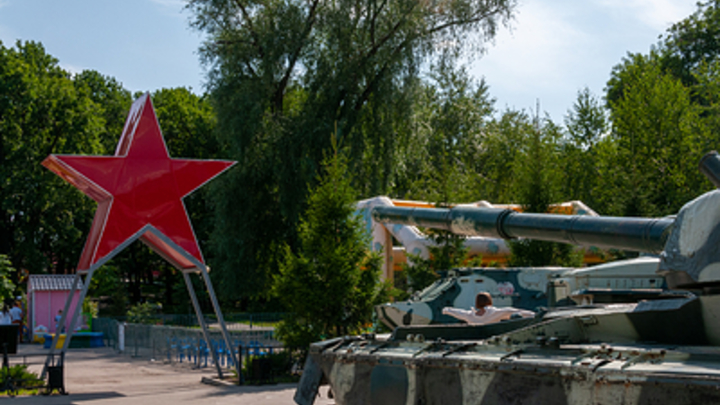 Гражданку России обвинили в госизмене за передачу фотографий военных украинцам