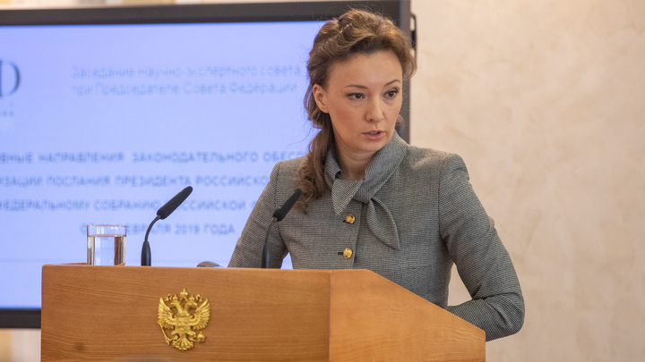 Тема семьи и защиты детей может стать главной в новом созыве Думы