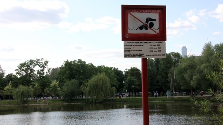 В Кузбассе экстренно начали закрывать пляжи