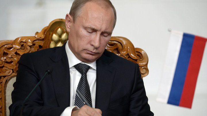Закон о цифровом паспорте: Владимир Путин 18 сентября подписал указ