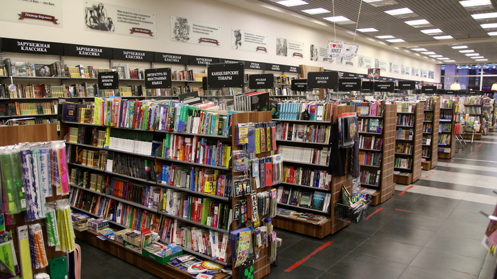 Почему резко взлетели цены на учебники: Матвиенко призвала ФАС выяснить причины