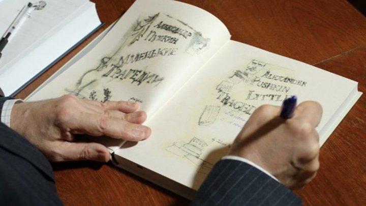 Международный день переводчика 2023: поздравления в стихах и прозе