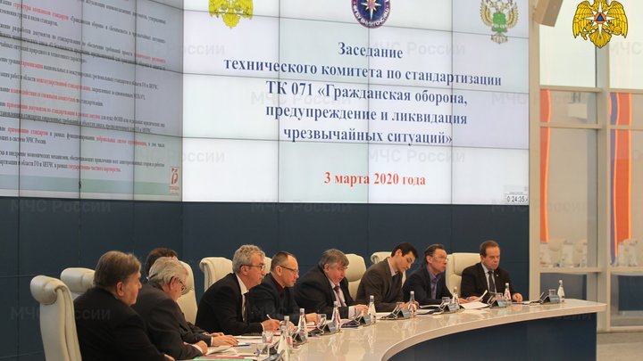 День гражданской обороны МЧС 2023: поздравления в стихах и прозе