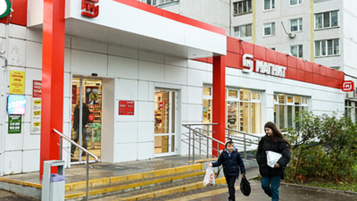 В топ-3 крупнейших работодателей России вошёл Магнит