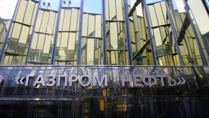У Газпрома закончились деньги инвестиционной программы на 2023-й год