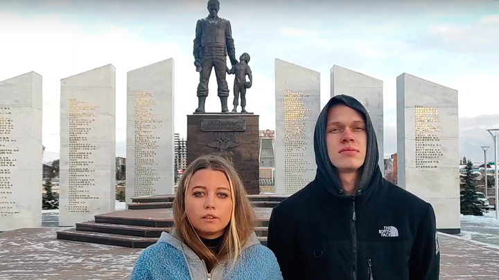 В Челябинске задержали парочку, осквернившую мемориал рисунком на снегу
