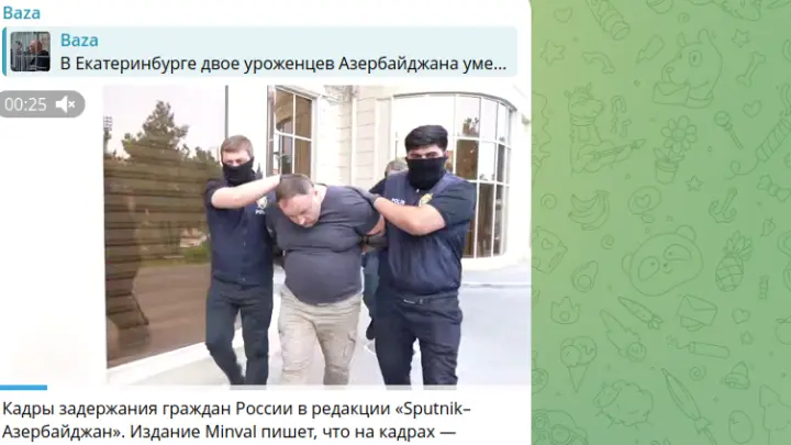 Политолог Марков: Азербайджан выпустил 5 задержанных сотрудников Спутника