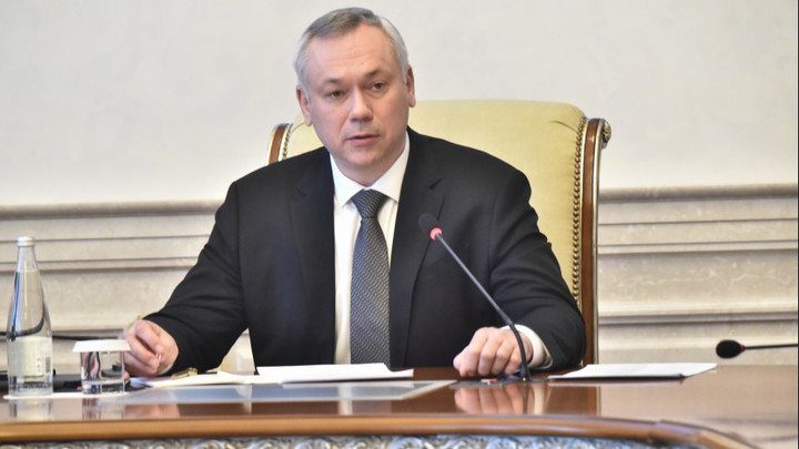 На развитие туризма в Новосибирской области выделили 60 млн рублей