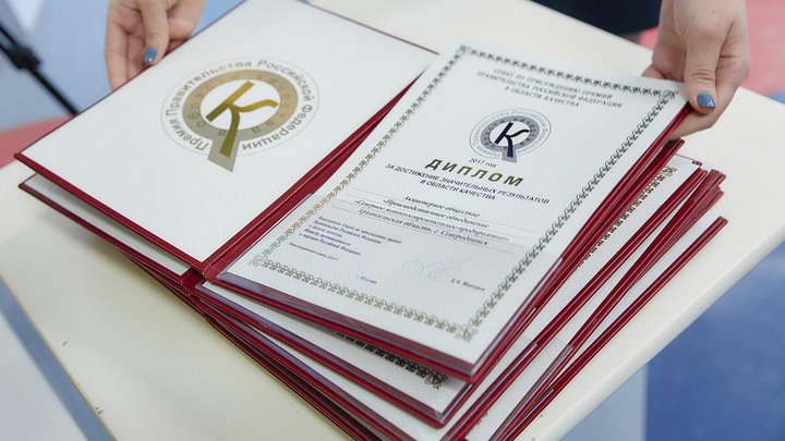 Какой сегодня праздник - на календаре 9 ноября 2023 года