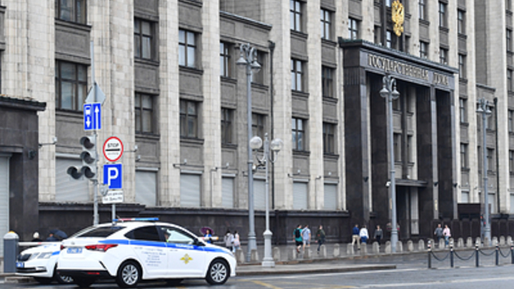 Госдума значительно увеличила МРОТ с 2024-го года