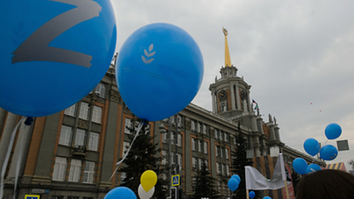 К годовщине СВО в Кремле запланировали большой митинг-концерт