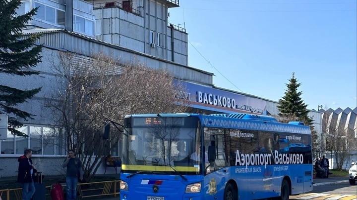 В Архангельске сняли с маршрута автобус МРВ - Аэропорт Васьково