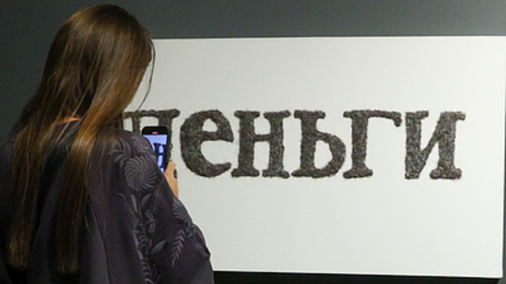 Исследование Работа.ру: Половина русских компаний увеличила зарплаты своим работникам в 2023-м году