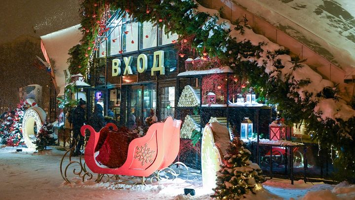 Фото: www.mos.ru. 