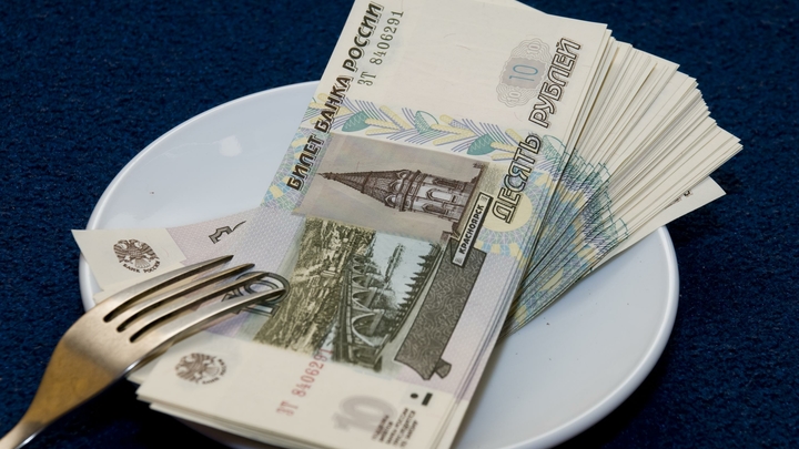 Какой будет прожиточный минимум в Петербурге с 1 января 2024 года