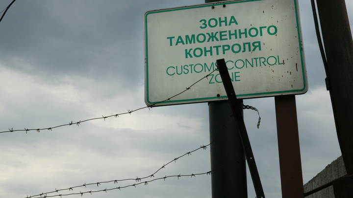 Второй пошёл: на границы России и Латвии поймали ещё одного украинца с запрещённым грузом