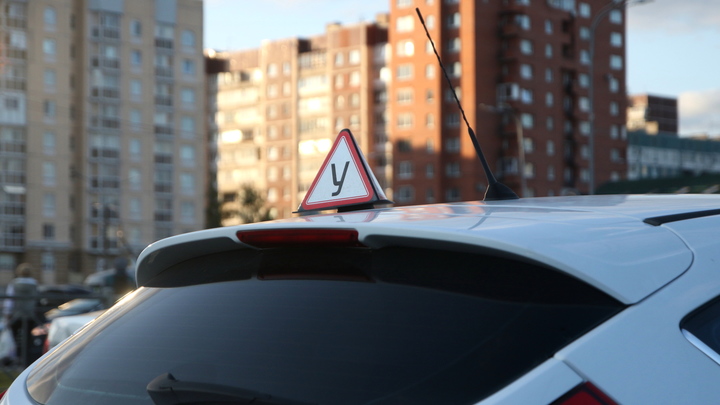 С 1 апреля 2024 года в России изменятся правила сдачи на водительские права: какие нововведения