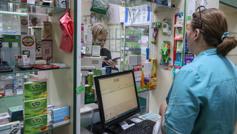 🎈 19 сентября День фармацевтического работника Украины Фармацевтом быть не просто —.. | ВКонтакте