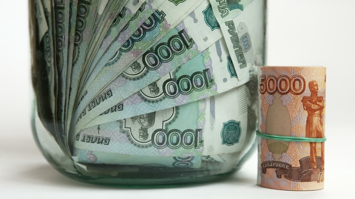 Как защитить деньги от инфляции: финансовый эксперт назвал простые способы