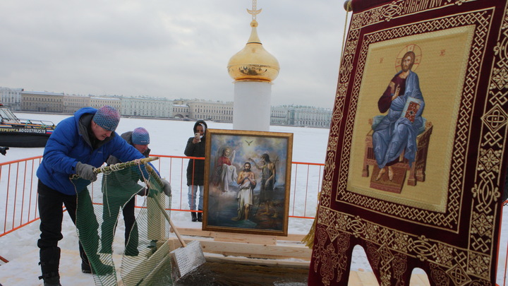 Крещение Господне 2024: поздравления в стихах и прозе