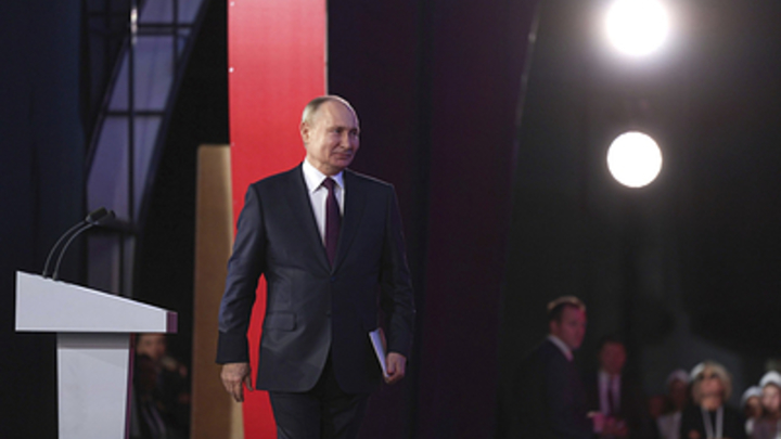 Путин обозначил границы, на которых должна закончиться СВО
