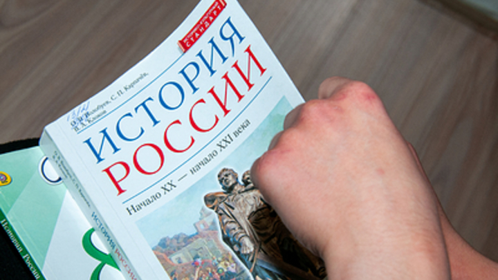 Москва и Минск договорились о создании единых учебников истории