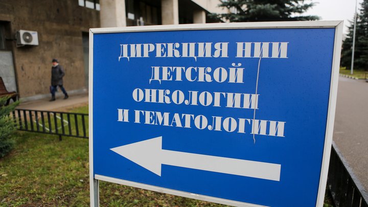 Врач перечислил виды рака, которые передаются по наследству