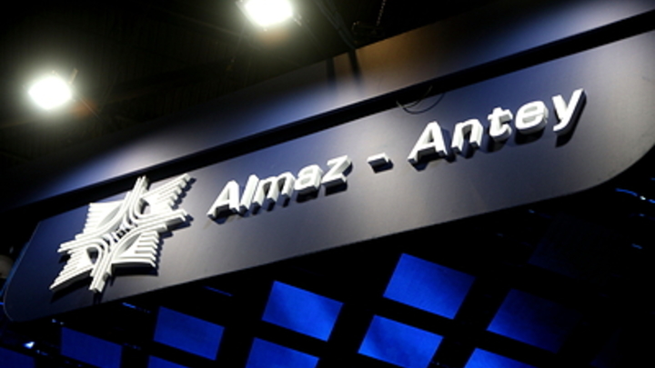 Кошмар ВСУ: Алмаз-Антей презентовал новый дрон Настасья