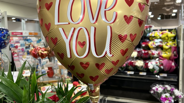 Какой праздник отмечают сегодня - на календаре 14 февраля 2024 года