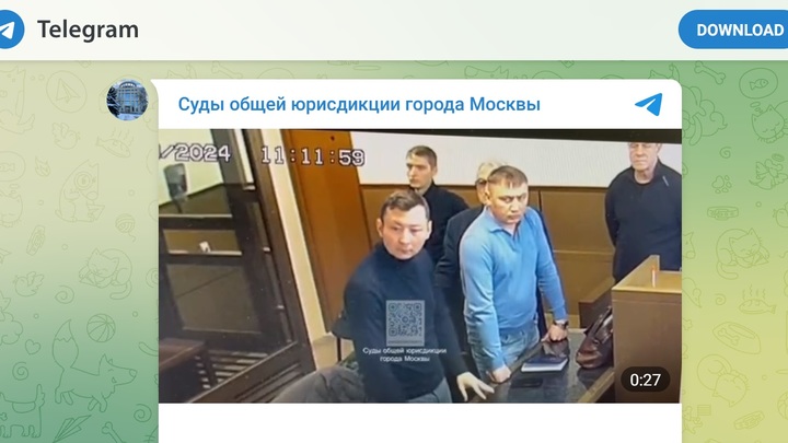 Суд отправил экс-совладельца «Кофе Хауз» и «Азбуки вкуса» в СИЗО