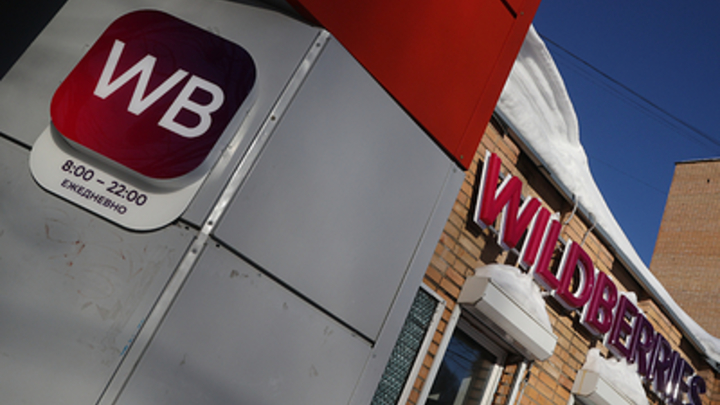 Emall переобулся: В Белоруссии появился первый конкурент Wildberries Emall переобулся: В Белоруссии появился первый конкурент Wildberries