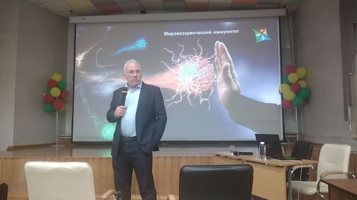 Михаил Хасьминский рассказал забайкальским педагогам о важности их миссии